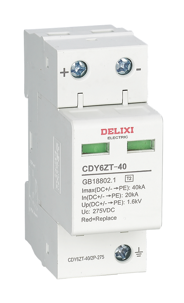 CDY6ZT直流電涌保護器(低電壓) CDY6ZT直流電涌保護器(低電壓)